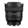 Sony FE 14mm F1.8 GM (Promo Cashback Rp. 1.300.000 Periode 01 s/d 30 Juni 2025)